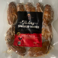 Slow-Smoked Hardwood Wings 300g