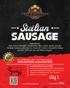 Sicilian Sausage 500g