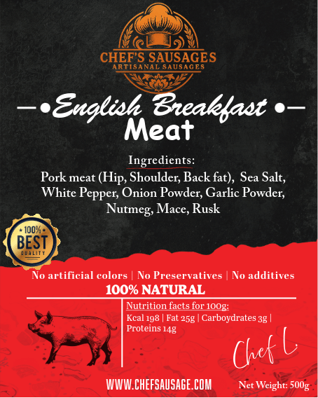 English Breakfast Meat - COMING SOON