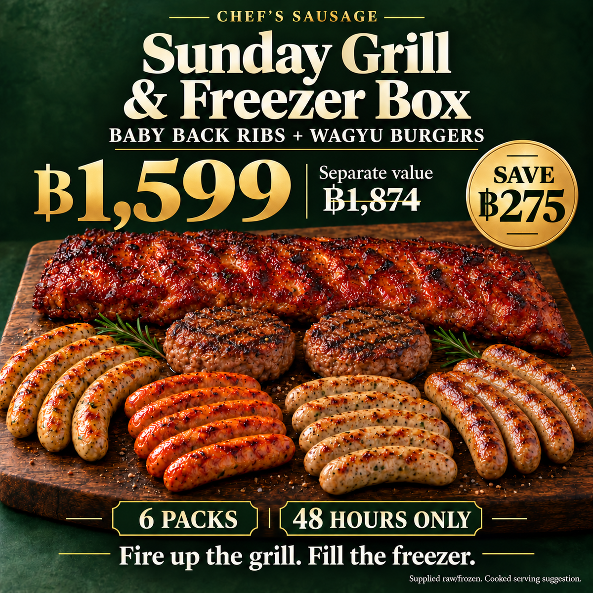 Sunday Grill & Freezer Box — baby-back ribs, Wagyu burgers and four pork sausage flavours. ฿1,599, save ฿275. Cooked serving suggestion; supplied raw and frozen.